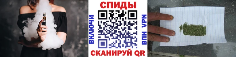 Купить закладки  Новороссийск  Бутират вода 