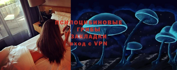 метамфетамин Кукмор