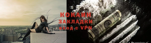 прущая мука Лабытнанги