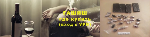 прущая мука Лабытнанги