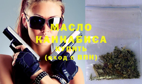 прущая мука Лабытнанги