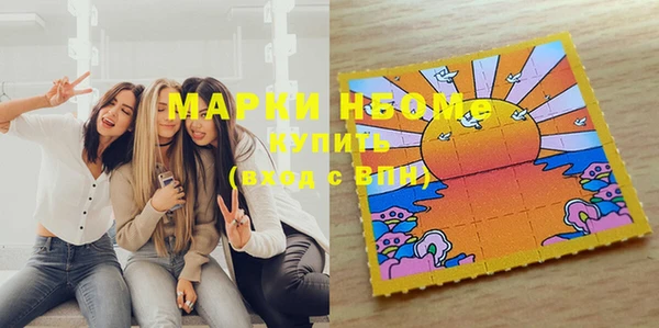 метамфетамин Кукмор