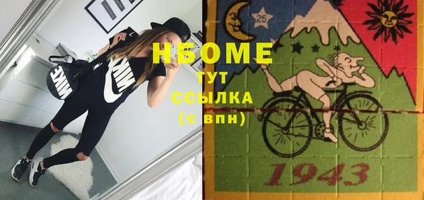 гидропоника Ладушкин