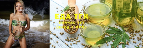 стаф Куйбышев