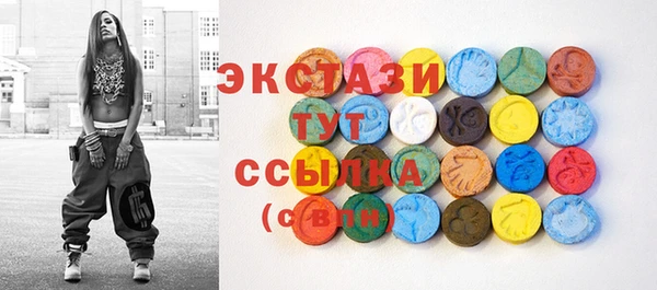 прущая мука Лабытнанги